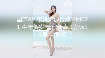 【泄密流出】北区某银行专柜小姐姐备份手机资料❤️私密被黑心店家窃取曝光