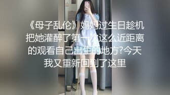 12/23最新 气质开档黑丝高跟外围女被鸡鸡很大的猛男激烈爆操VIP1196