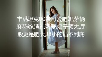 勾搭酒店里的女前台，黑丝制服诱惑脱光了放床上都一样，口技大鸡巴后入大骚屁股叫的比较骚，水很多不要错过