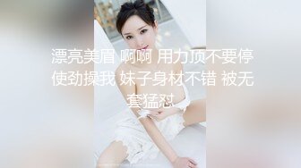 台湾爆乳性感眼镜娘无套无码露脸实战 精液射的好多！