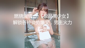 清纯小美女背着男友约炮小帅哥妹子又骚又贱说可以内射