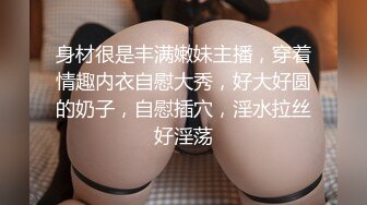 [原創錄制](待确认)20240111_奶小鱼