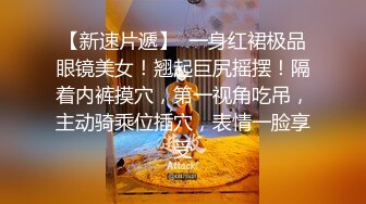 Al&mdash;虎牙妙妙激情