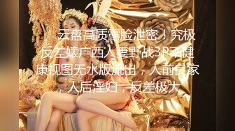 【Olivia】古风裸体小嫩妹，大奶子粉穴，水汪汪无辜的眼神盖不住的骚 (4)