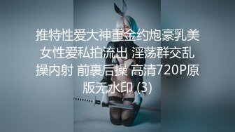 97无码精品人妻一区二区三区