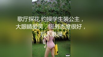 女友想3p了，咋办