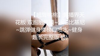 餐厅女厕全景偷拍几位喝多了的美女嘘嘘 肥美的鲍鱼尽情的展示 (2)