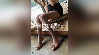 家中地板上操清纯白嫩女友射了一脸