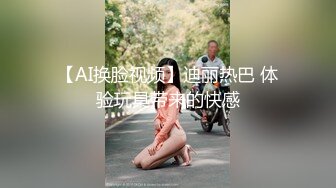 MD-0070 光棍大战(下) 四人混戰 首支4P大作 夏晴子 沈娜娜 双十一特别企划