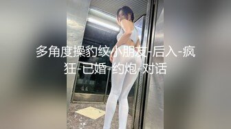 暴躁美女 (1)