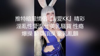 新人！校花小妹妹下海~【波妞涩涩】扒穴特写！好粉好水灵，自己在闺房里，害羞的给大哥们看看粉嫩的小逼逼