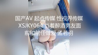 -网络疯传人民医院护士在厕所门口替患者口交5分钟完整视频泄露