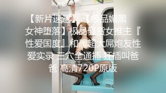 闷骚眼镜娘小骚货✅露脸清纯小学妹 真是人不可貌相 清纯温婉的外表下竟然如此骚浪，被金主爸爸带到酒店无套内射