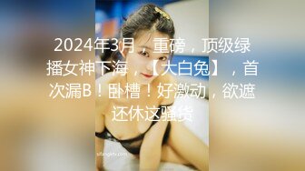 【新片速遞】 良家熟女偷情 啊 受不了了 痛痛 下次吧 老公我们休息一下吧 逼被抠的受不了求操 爆菊花受不了 求饶 