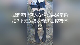 渣女来袭 步行街路边勾引个做轮胎生意的年轻小哥车震