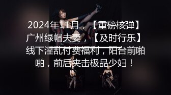 3/5最新 手伸进裤子摸逼撞击爆插屁股很Q弹骑乘快速打桩爽翻VIP1196