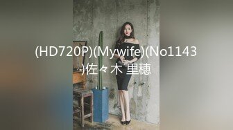 逼黑瘾大禁欲的独居人妻看筒介下载高清无水印全集