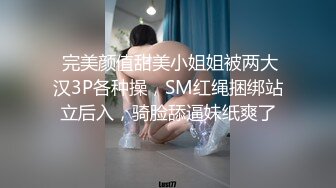 老婆上面自己动