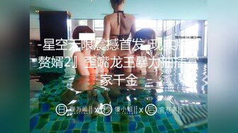 ??美乳丰臀??身材超棒的御姐女神〖Vita〗在沙发上爆操我的JK嫩妹 中出内射 平时生活中的傲娇女神，私下就是这么淫荡