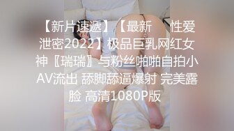 顶级双飞航模【挖挖小土豆】两闺蜜~双双轮流内射~流白浆