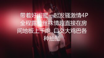 STP26772 爆乳女神极品白皙爆乳蜜穴女神▌麻酥酥 ▌窄裙珍珠骚丁完美身材 女上位大开M腿阳具顶撞G点 粉嫩白虎颤抖喷尿 VIP0600