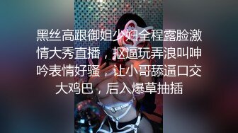  壮哥哥大战美少妇，花式后入操逼，阴毛旺盛一会逼逼被插的鲜嫩多汁死去活来