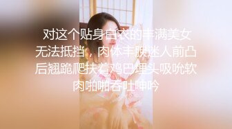 OnlyFan 小嫂子口活很OK