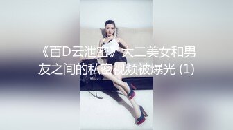 明星脸，人气新星，几十万粉丝围观，【CHLITINA】绝世女神，颜值一等一，乳夹，抹奶，跳蛋 (3)