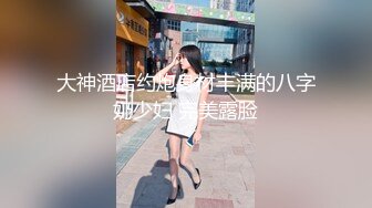 小雅爱吃糖全程露脸跟小哥啪啪大秀性感直播