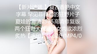 爆赞91极品身材网红美少女▌一只小嘤嘤 ▌性爱流出五一劳动模范搓澡 乳交波射 全身润滑深入淫靡美尻