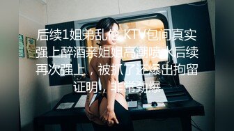 JUY-806 [中文字幕]元モデル、今は肩書きのない専業主婦―。 くびれ巨乳のスレンダー人妻 ありささん30歳 Madonnaデビュー！！