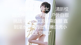 STP25015 这次约中国妹子，粉丝评价小霍思燕，风姿绰约妩媚妖娆，聊天打炮沙发展示 VIP2209