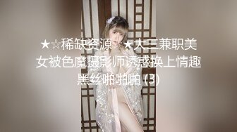 美女自拍AV洗完澡与男友做爱后入淫叫