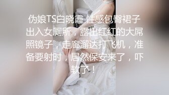 2023-11-12【模特写真拍摄丶探花】苗条身材妹妹，摆弄各种姿势拍摄