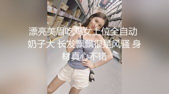 高質量高學歷眼鏡文化人夫妻居家啪啪,老婆這長相氣質宛如高校老實,好潤好有味道