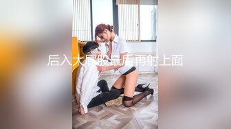 【新片速遞】 模特黑丝御姐范美少妇露脸道具自慰卫生间手指非常深插穴，阴毛杂乱无章淫水很多