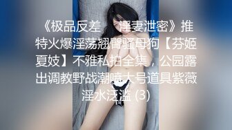 这个女神真的是太喜欢了，颜值身材特别符合审美