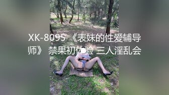 [2DF2] 黄先生之今晚硬邦邦约了个白色外套花臂妹子，口交舔弄骑乘后入大力抽插猛操 [BT种子]