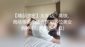 征服高冷御姐学姐 在我胯下娇喘，有点高冷，床上很狂热，超高颜值S级身材学生妹娇喘好听，一共三炮