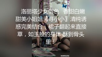 -身体在发热嫩穴好想要 抓住技师肉棒玩弄差点被肉棒干到坏掉