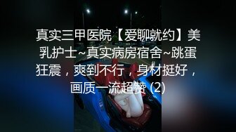 拿去撸必射，超极品高能预警