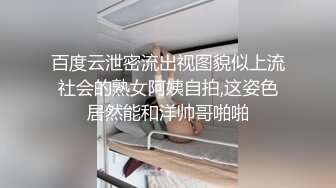 绝对领域 LY-044《消失的她》渣男杀妻谋财产闺蜜献身缉真相