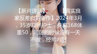 女神过年回老家之前的最后一炮（精品不可错过）