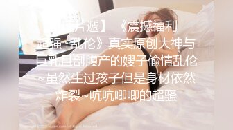 和女友前戏3分10秒验证