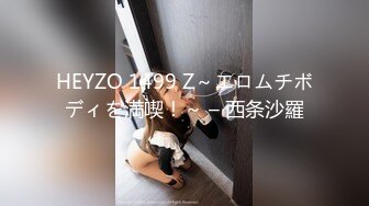 熟女大姐吃鸡啪啪 被黑祖宗的超粗乌黑肉棒操的表情还舒坦 射了一奶子