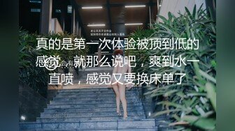 熟妇老公不在家自摸要和我一起高潮