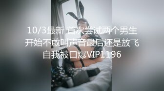 -高价购买长得像呆妹儿的某站网红与土豪实力粉丝福利视频