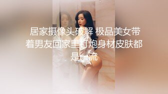 窗口后入