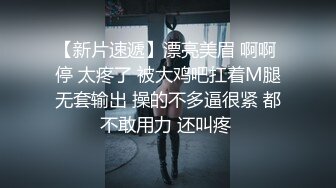 妖版人体蜈蚣舔三个情趣黑丝内衣小妖妖玩混战后面玩屁眼前面操菊花太刺激了