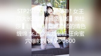 （申请自拍达人）小女友很会玩